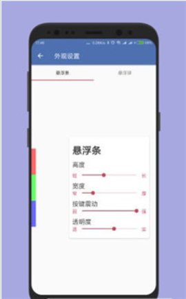 ׿ˮֱװ v2.3