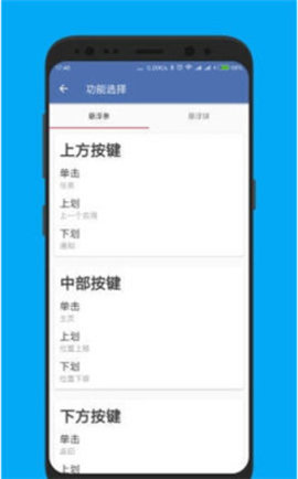 ׿ˮֱװ v2.3