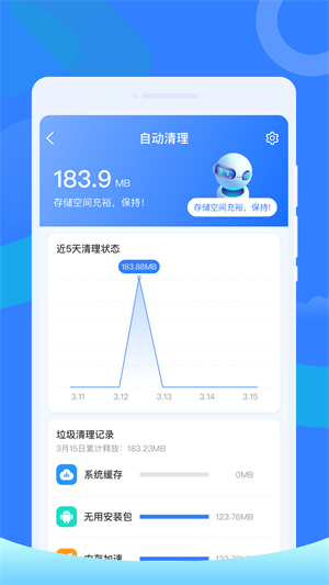 app v1.0.0