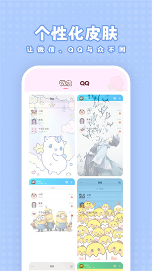 ұֽ v1.7.5