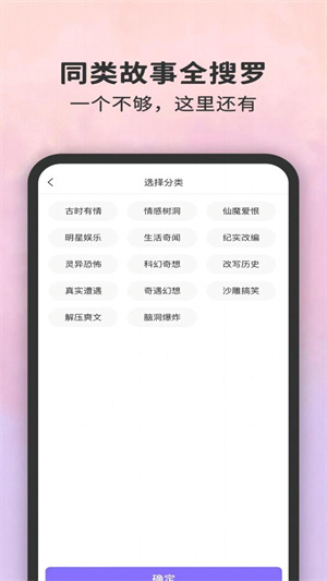 Ķֻ v1.0.1