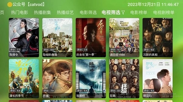 ϺӰԺֻ汾 v4.0.36