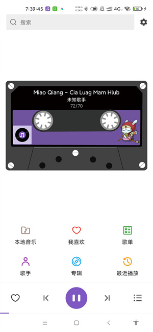 ѩ°汾׿v1.3.0 v1.3.0