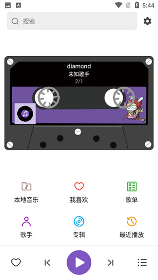 ѩֲ v1.3.0