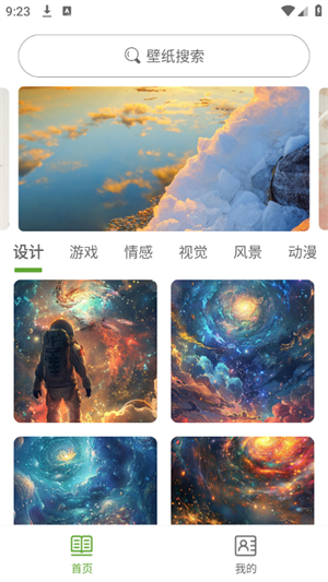 Ҷֻֽ v1.0.0