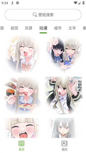 Ҷֻֽ v1.0.0
