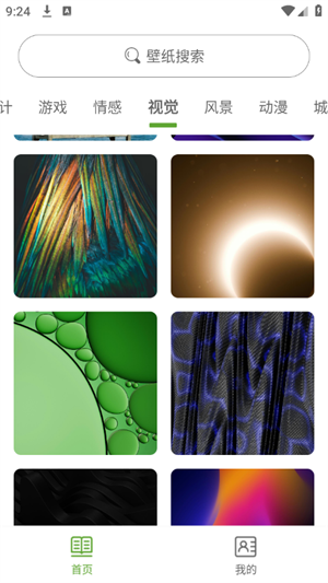Ҷֻֽ v1.0.0