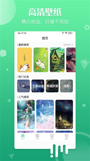 ٱֽذװ v1.0.5