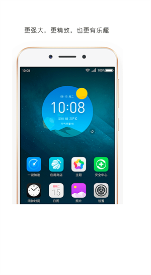 ٱֽapp v2.00.56(SL)_VER_32576779276091