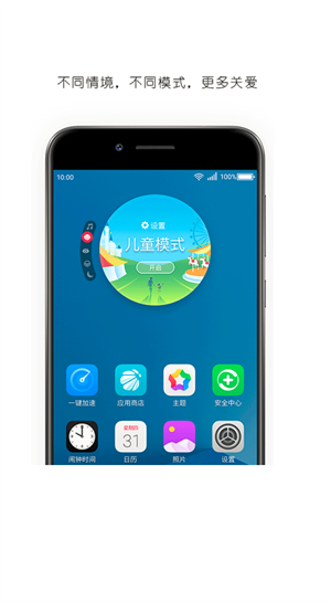 ٱֽapp v2.00.56(SL)_VER_32576779276091