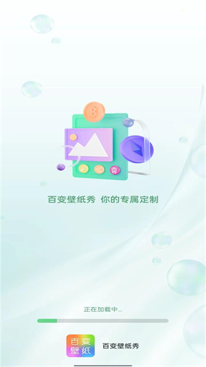 ٱֽ v1.0.3