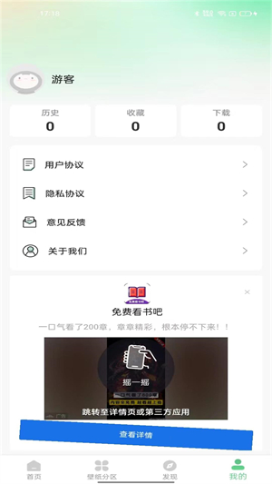 ٱֽ v1.0.3