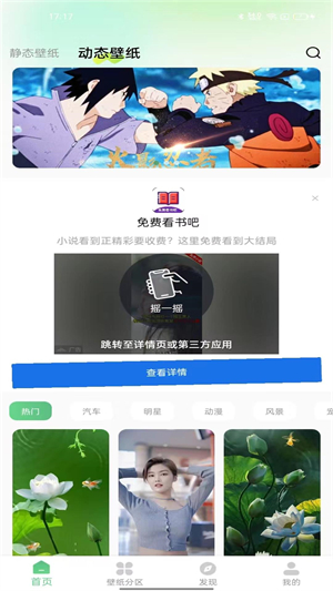 ٱֽ v1.0.3