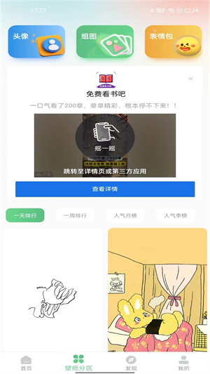 ٱֽ v1.0.3