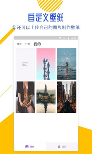 ٱapp v1.4.0