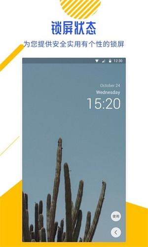 ٱ׿ v1.4.0