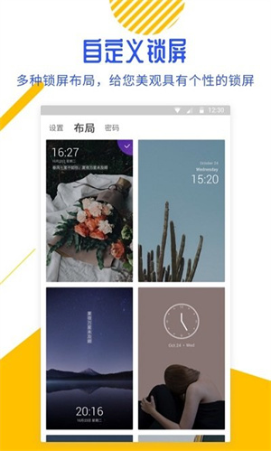 ٱ2024 v1.4.0