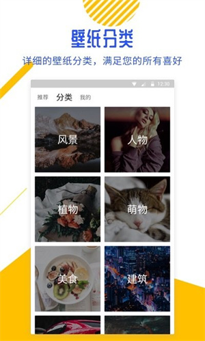 ٱ2024 v1.4.0