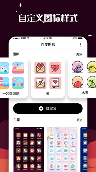 ٱͼ v1.2.0.6