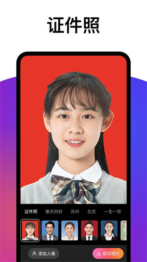 ٱ°汾 v3.5.4