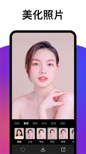 ٱ°汾 v3.5.4