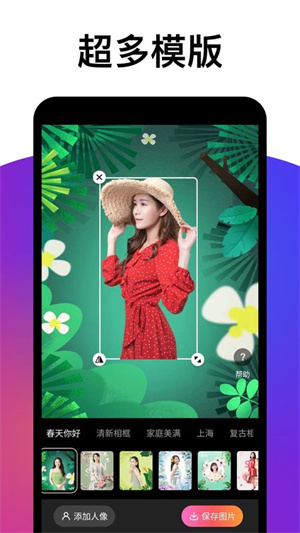 ٱ°汾 v3.5.4