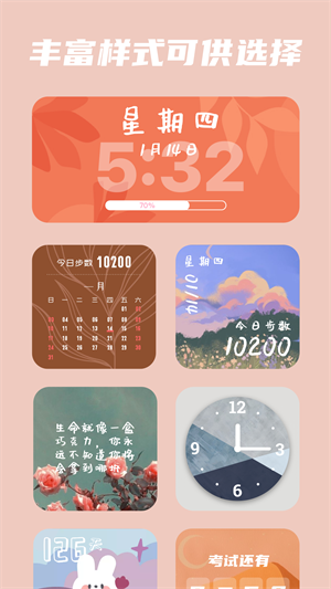 ٱС׿ v1.2.5.4