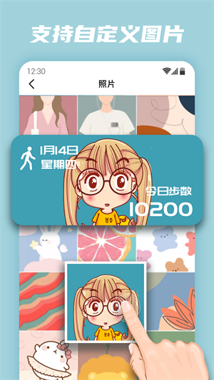 ٱСapp v1.2.5.4