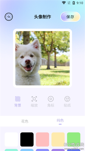 ٱֻֽ v1.1