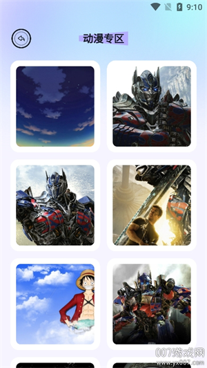 ٱֽapp v1.1