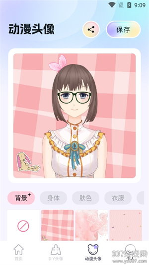 ٱֽapp v1.1