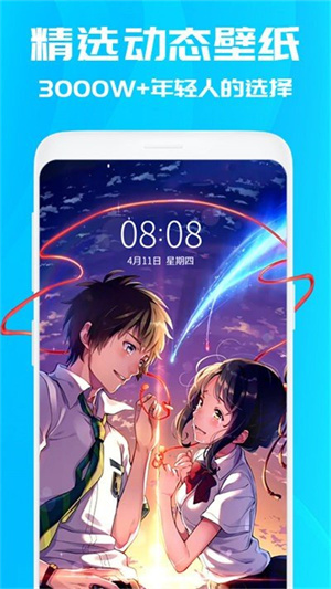 ٱֽapp° v3.6.2
