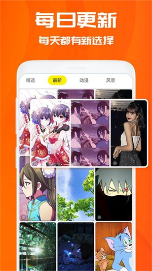 ٱֽapp° v3.6.2