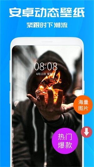 ٱֽapp° v3.6.2