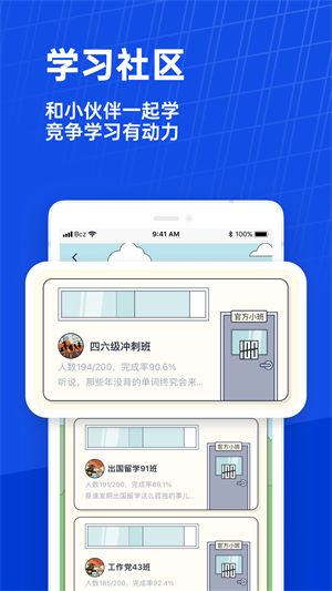 ٴնapp v7.6.2