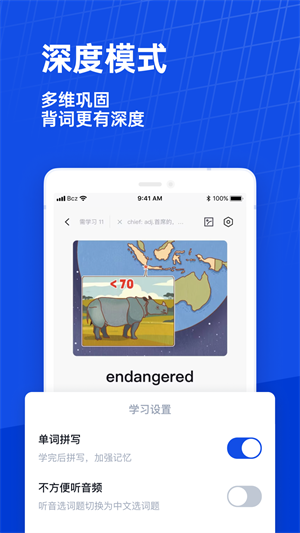 ٴնapp v7.6.2