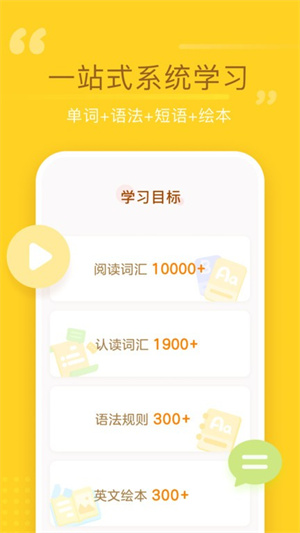 ٴնٶӢapp v2.0.2