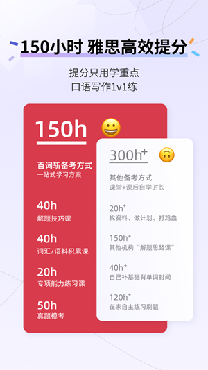 ٴն˼app v2.6.7