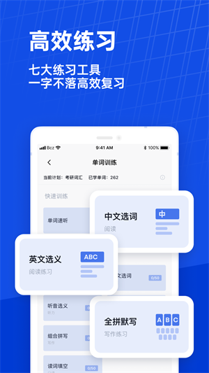 ٴնӢapp v7.6.8