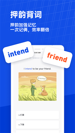 ٴնӢapp v7.6.8
