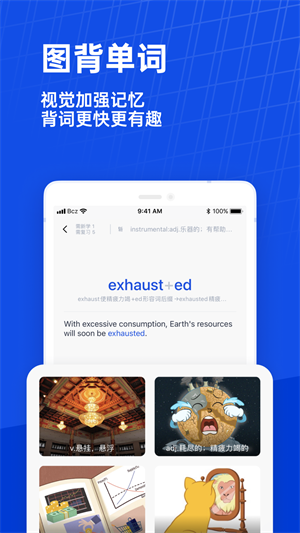 ٴնӢapp v7.6.8