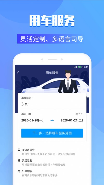 ٸ߸߶app v5.9.05