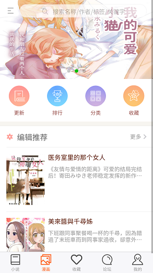 ٺϻ v1.2.5