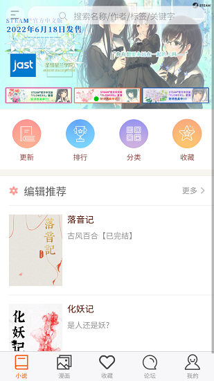 ٺϻ300 v1.2.5