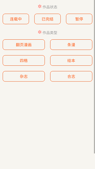 ٺϻ300 v1.2.5