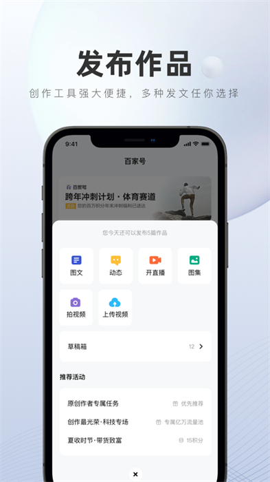 ټҺapp v5.63.0.0