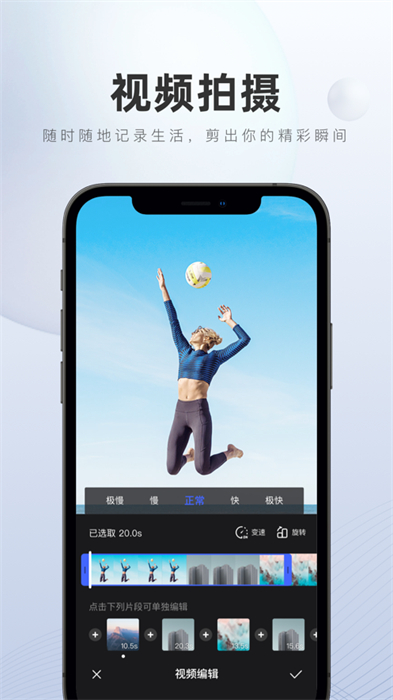 ټҺapp v5.63.0.0