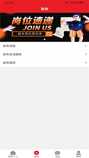 ֱƸ°氲׿v1.7.9 v1.7.9