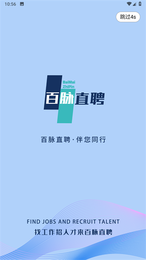 ֱƸ°氲׿v1.7.9 v1.7.9