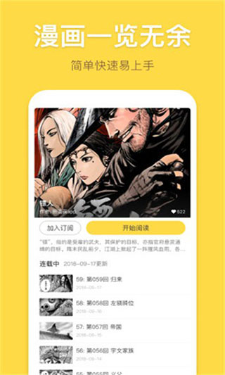 app v1.0
